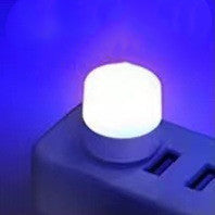 USB Plug Lamp