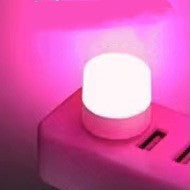 USB Plug Lamp